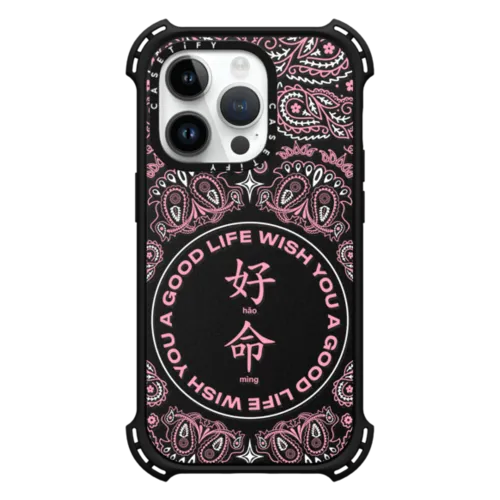iPhone 14 Pro - WYAGL Paisley Case - Pink