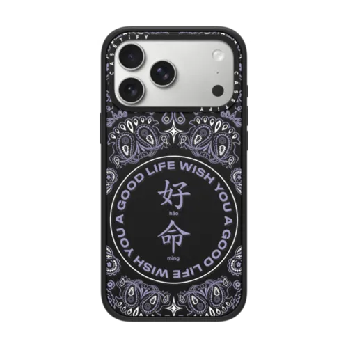 iPhone 17 Pro Max - WYAGL Paisley Case - Purple