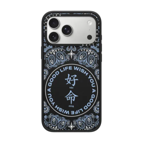 iPhone 17 Pro Max - WYAGL Paisley Case- Blue