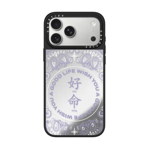 iPhone 17 Pro Max - WYAGL Paisley Case - Purple