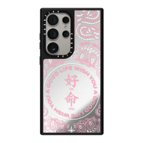 Galaxy S24 Ultra - WYAGL Paisley Case - Pink