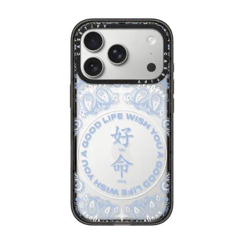 iPhone 17 Pro - WYAGL Paisley Case- Blue
