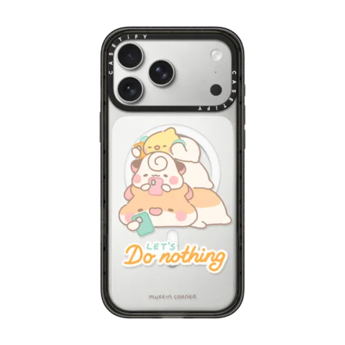 iPhone 17 Pro Max - Do Nothing