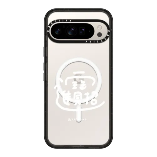 Google Pixel 9 Pro XL - Fortune