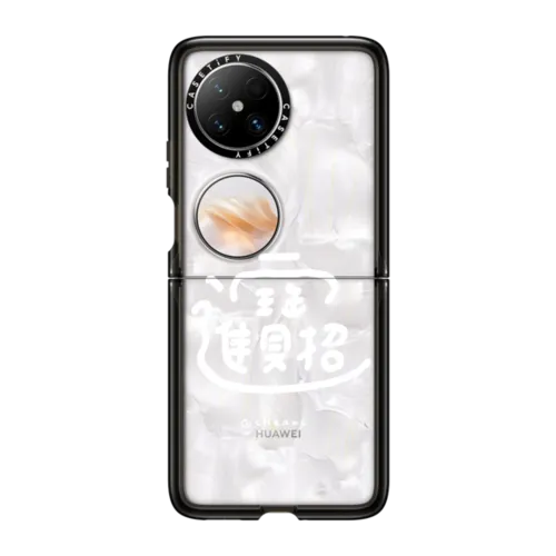 Pocket 2 - Fortune