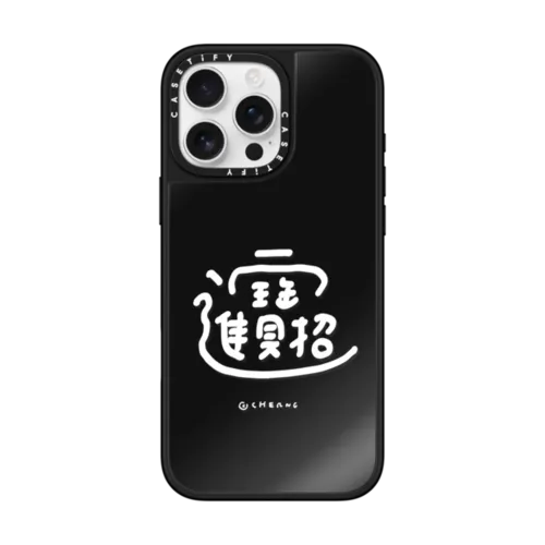 iPhone 16 Pro Max - Fortune