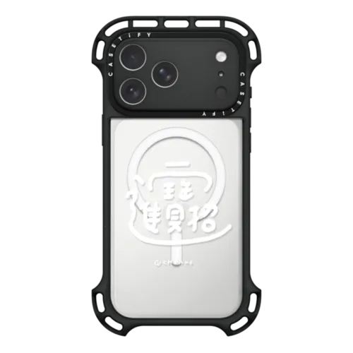 iPhone 17 Pro Max - Fortune