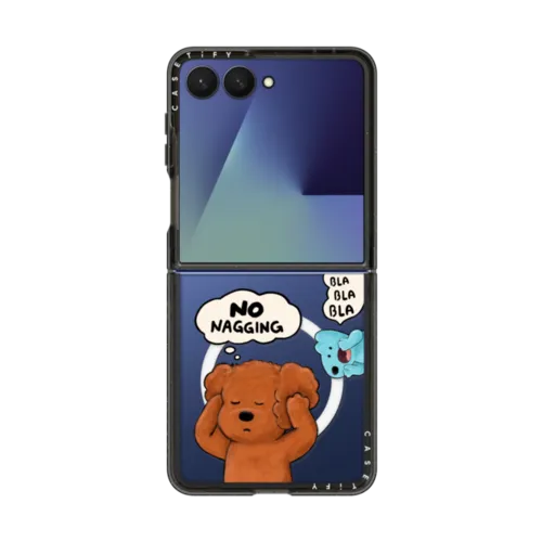 Galaxy Z Flip7 - No nagging, Please