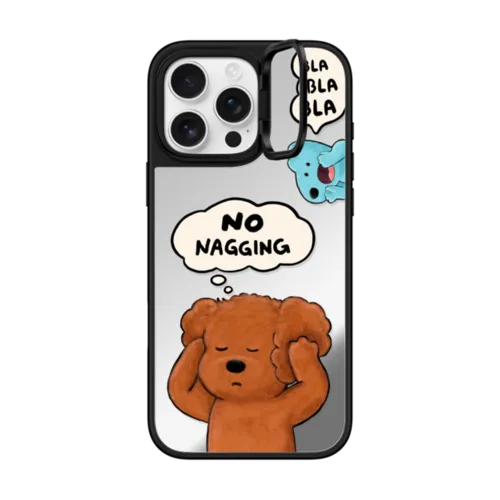 iPhone 16 Pro Max - No nagging, Please
