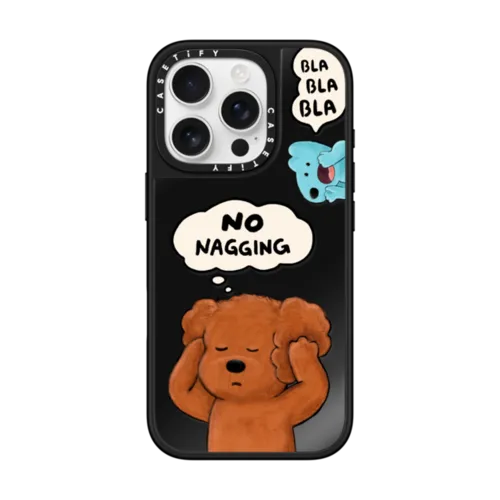 iPhone 16 Pro - No nagging, Please