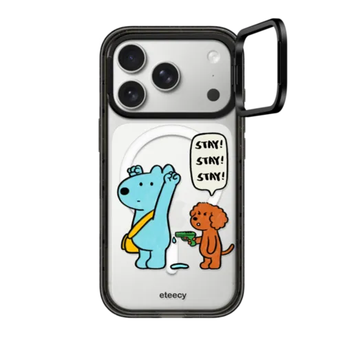 iPhone 17 Pro - Stay with me