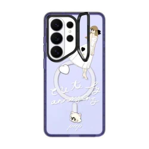 Galaxy S26 Ultra - cute & annoying