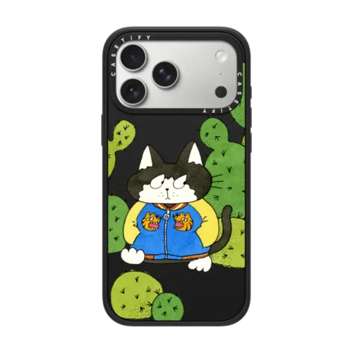 iPhone 17 Pro Max - The cat wearing tiger souvenir jacket