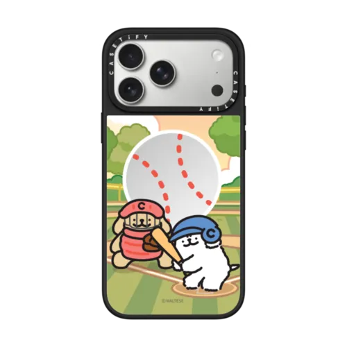 iPhone 17 Pro Max - Maltese It's Game Time Case