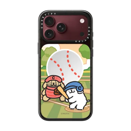 iPhone 18 Pro Max - Maltese It's Game Time Case