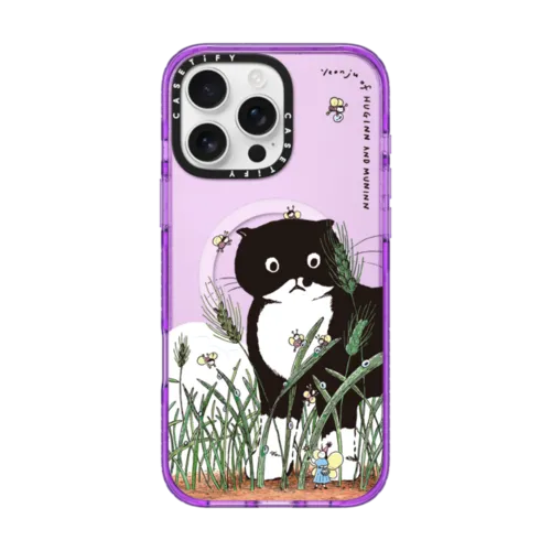 iPhone 16 Pro Max - MODAERI's summer