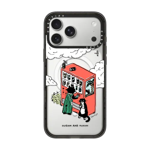 iPhone 17 Pro Max - MODAERI AND B.B