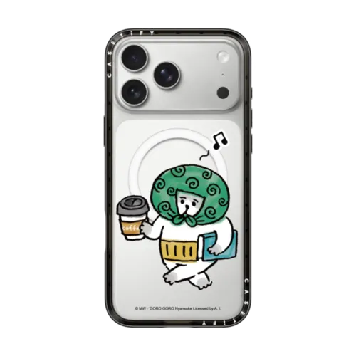 iPhone 17 Pro Max - Working Kosokoso Phone Case
