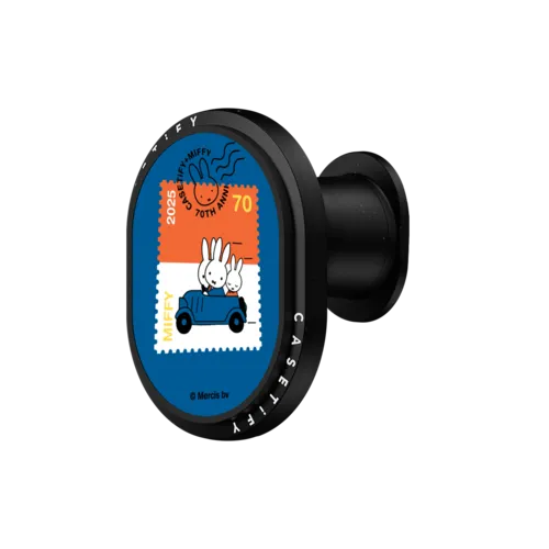 PowerThru Wireless Car Charger - Driving Miffy Wireless Car Charger