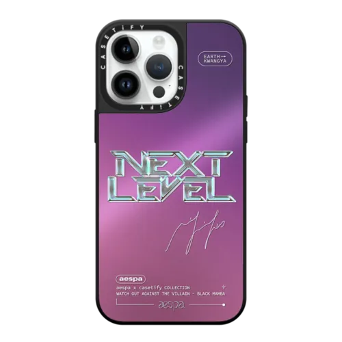 iPhone 14 Pro Max - aespa Ningning Lyrics Case