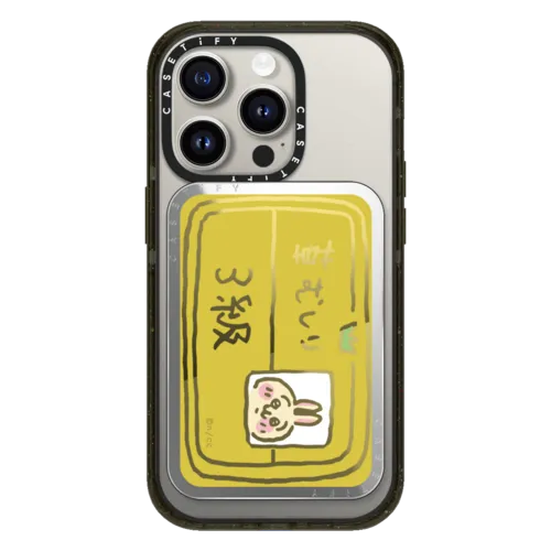Snappy Cardholder Stand - Level 3 Weeding Exam Certificate Card - Usagi Snappy Cardholder Stand