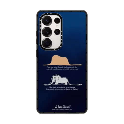 Galaxy S25 Ultra - Le Petit Prince Elephant Case