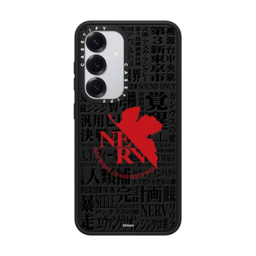 Galaxy S25 - Evangelion Custom Logo Phone Case - Typography - NERV