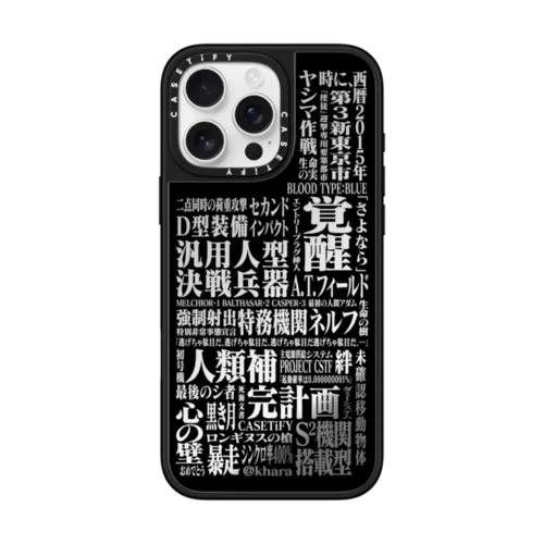 iPhone 16 Pro Max - Typography Case