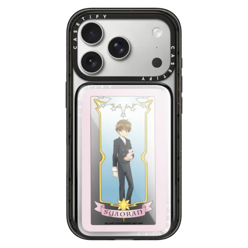 PowerThru Power Bank - Syaoran Clear Card PowerThru Power Bank