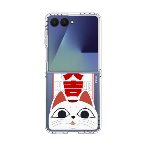 Galaxy Z Flip7 - DAN DA DAN Turbo Granny Fortune Kuji Phone Case - DAZE
