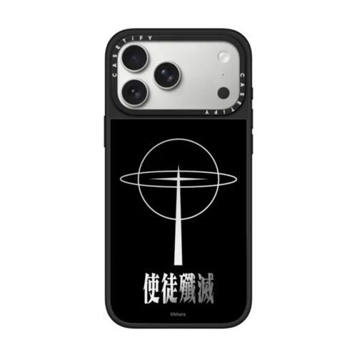 iPhone 17 Pro Max - Angel Exterminate Case