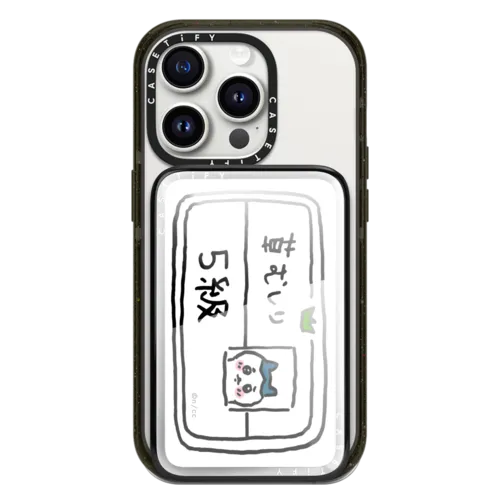 PowerThru Power Bank - Level 5 Weeding Exam Certificate Card - Hachiware PowerThur Power Bank