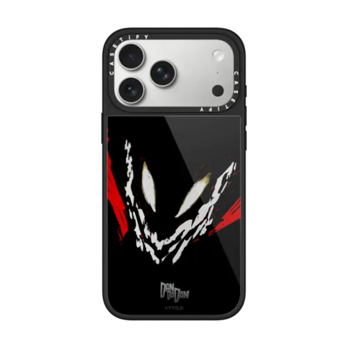 iPhone 17 Pro Max - DAN DA DAN Okarun Case