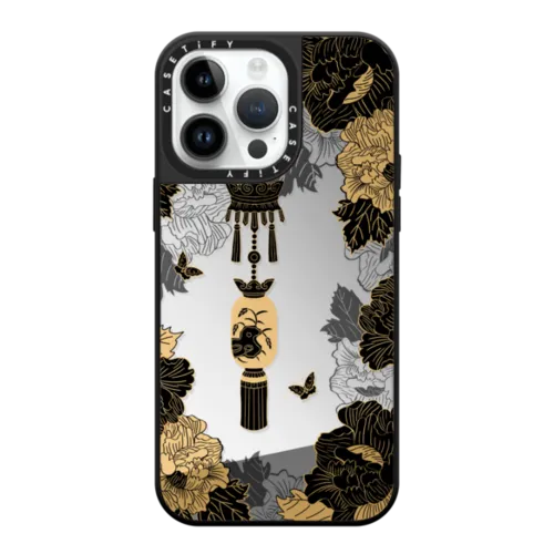 iPhone 14 Pro Max - Yellow flowers silver Case 