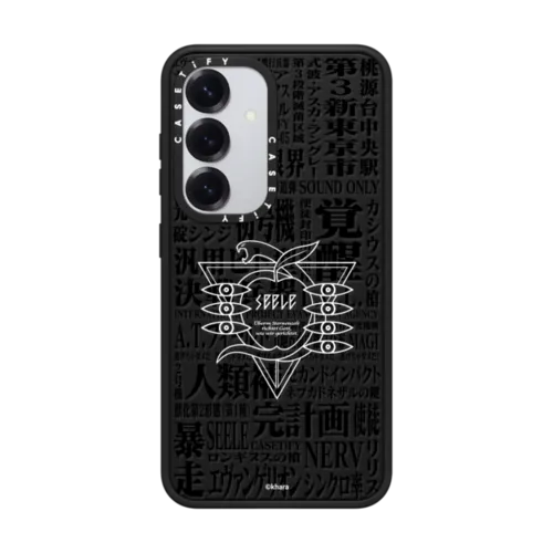Galaxy S25 - Evangelion Custom Logo Phone Case - Typography - SEELE