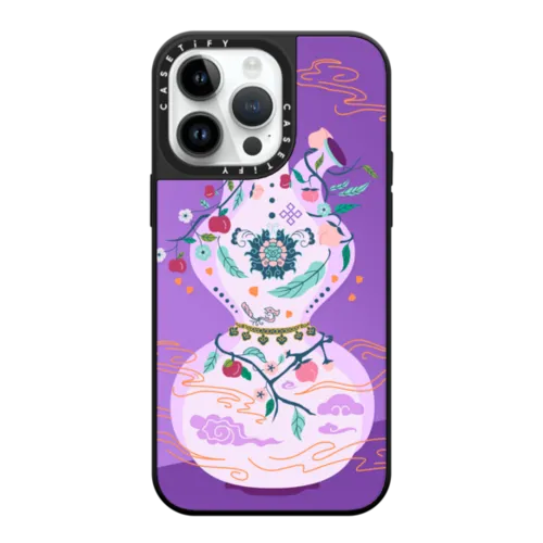 iPhone 14 Pro Max - Purple gourd Case 