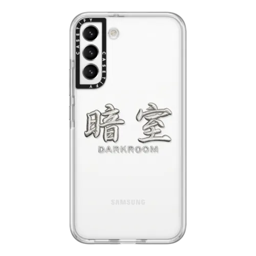 Galaxy S22+ - DARKROOM Silver Stitch Logo Case
