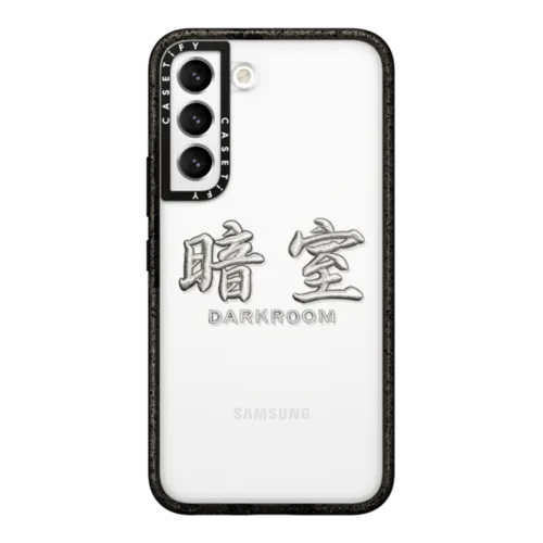 Galaxy S22 - DARKROOM Silver Stitch Logo Case