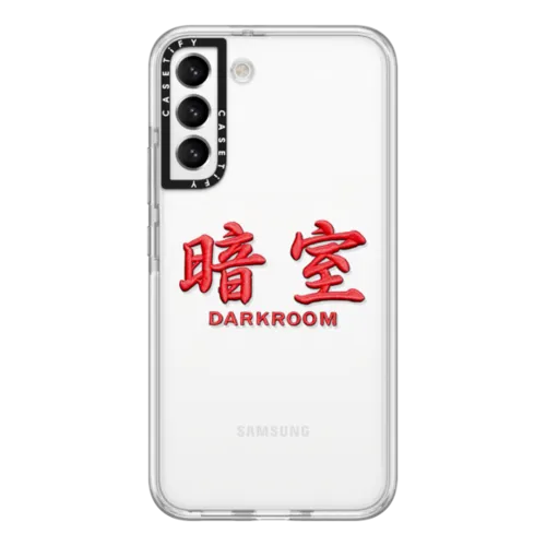 Galaxy S22+ - DARKROOM Red Stitch Logo Case