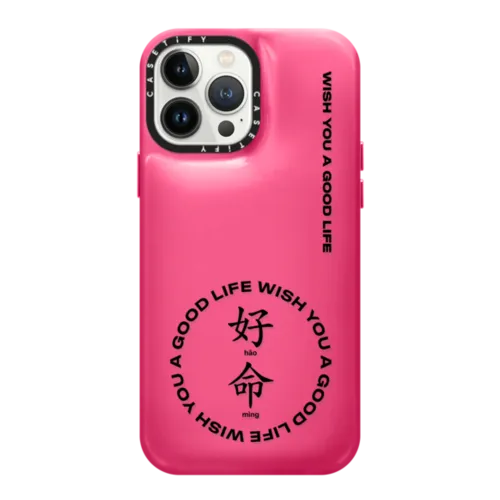 iPhone 13 Pro Max - Hao Ming Logo Pillow Case - Black