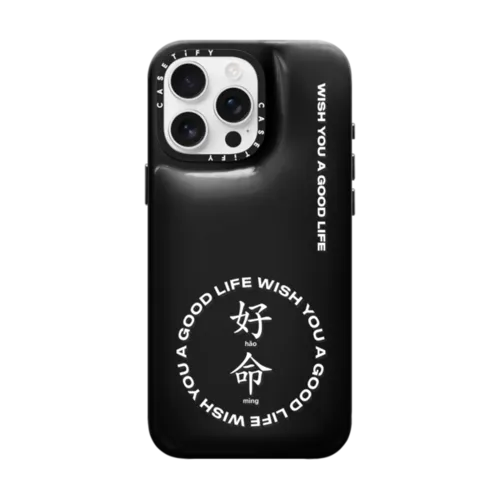 iPhone 16 Pro Max - Hao Ming Logo Pillow Case - White