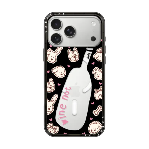 iPhone 17 Pro Max - wine not