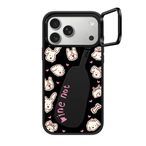 iPhone 17 Pro Max - wine not