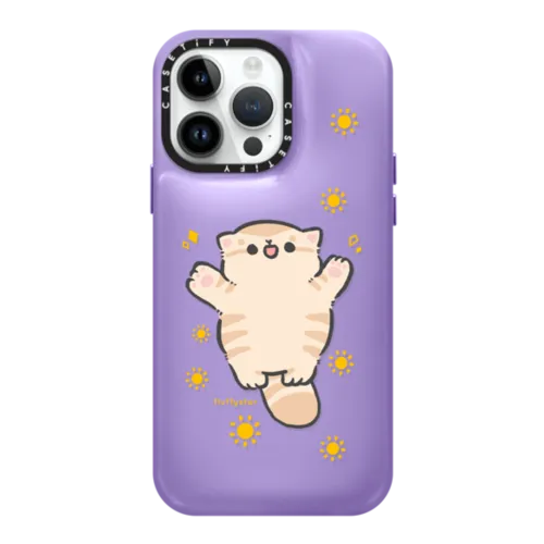 iPhone 14 Pro Max - Be Your Sunshine
