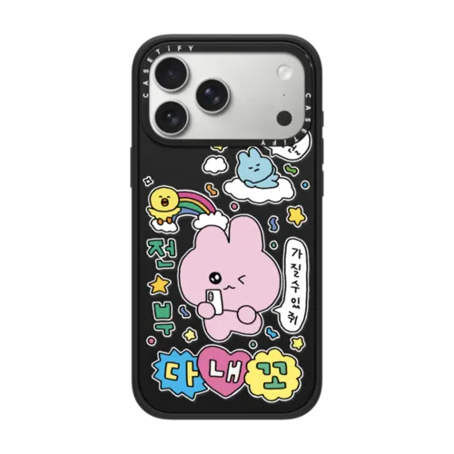 iPhone 17 Pro Max - Gosimperson's Galaxy