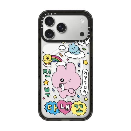 iPhone 17 Pro Max - Gosimperson's Galaxy