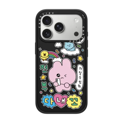 iPhone 17 Pro - Gosimperson's Galaxy