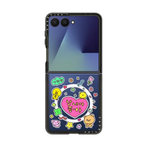 Galaxy Z Flip7 - I LOVE ME (Korean ver.)
