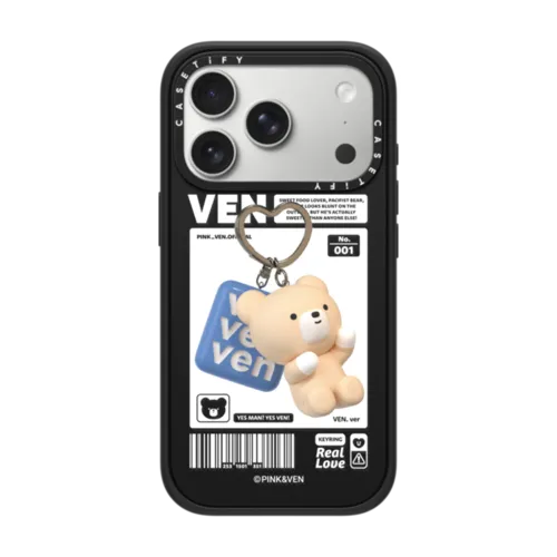 iPhone 17 Pro - VEN KEYCHAIN