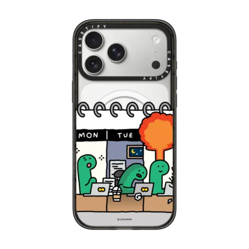 iPhone 17 Pro Max - Wired TUESDAY